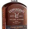 Coppercraft Straight Bourbon Whiskey for Sale
