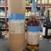 Savage & Cooke Guero Aged 17 Years Bourbon Whiskey 750ml