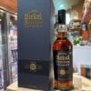 George Dickel 18 Year Old Whiskey For Sale