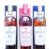 Macallan The Harmony Intense Arabica Single Malt Scotch Whisky – Bundle (2100ml)